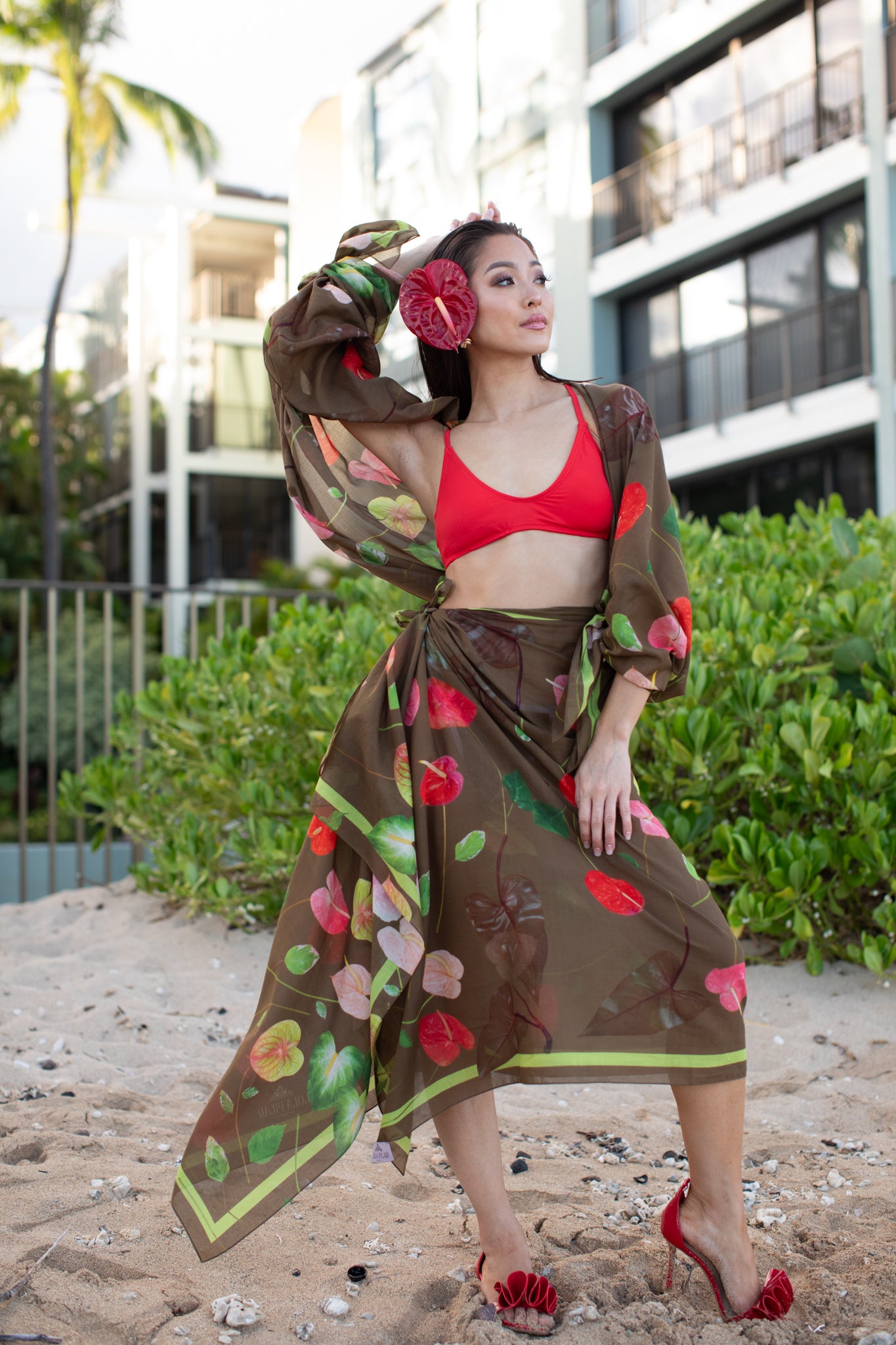 Pualani - Brown